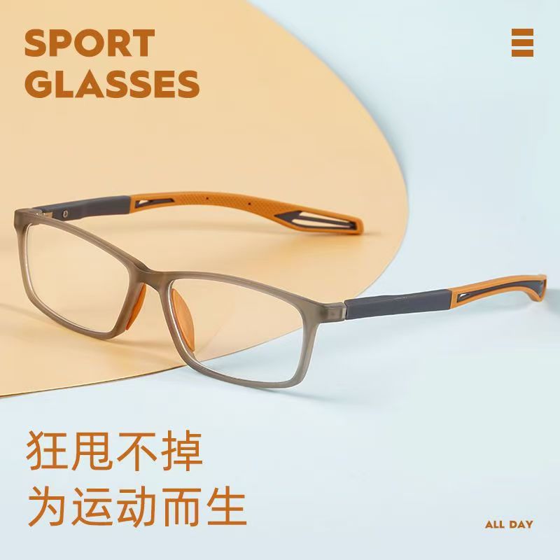 运动眼镜篮球近视男球专用户外跑步足球近视眼镜专业防爆护目镜