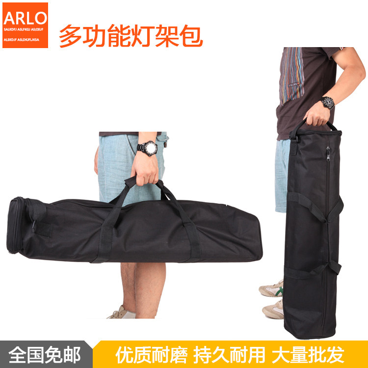 摄影灯架脚架摄影伞手提包 闪光灯灯架包摄影附件便携包收纳包袋