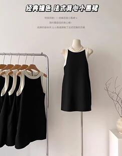特大码300斤冷淡系独p特别致背心连衣裙女胖妹妹轻熟风显瘦A字短