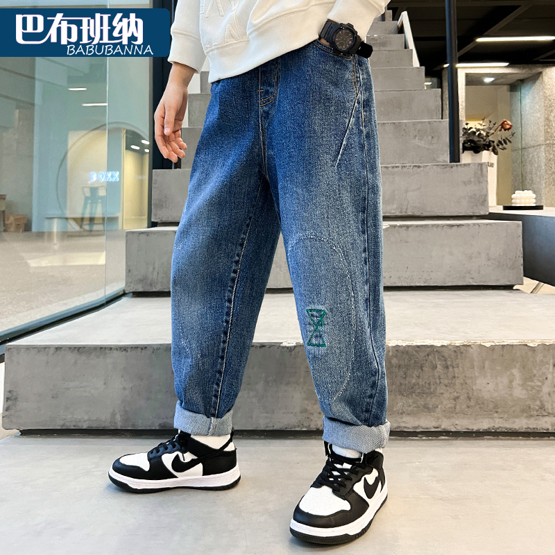 男童牛仔裤春秋款2023新款儿童裤子春装男孩休闲裤大童长裤潮洋气