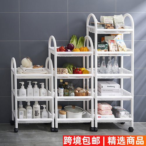 卫生间置物架落地推车洗漱台厕所夹缝收纳架子浴室洗手间整理神器
