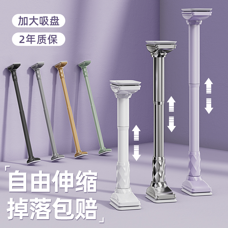 免打孔伸缩晾衣杆阳台窗帘收缩晾衣架卫生间支撑撑杆衣柜挂衣杆子