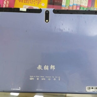 教辅郎M11学习机学生平板电脑玻璃触摸屏手写外屏显示内屏