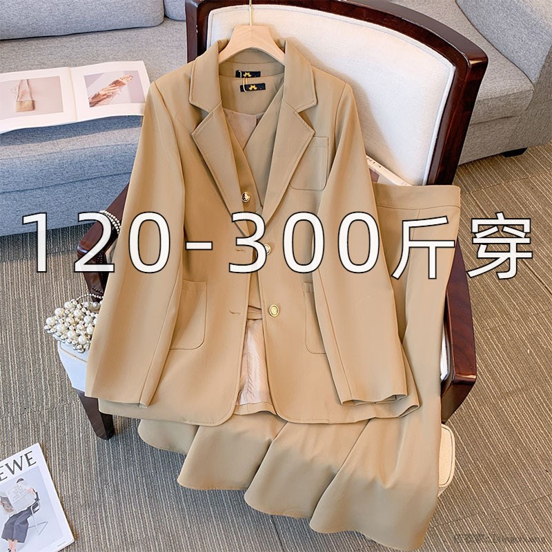 300斤大码女装西装外套短款马甲三件套半身裙200秋冬Y职业休闲套