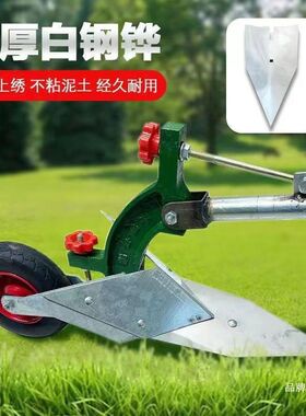手拉犁人工犁小沟型开翻神器w起垄微耕机农用锄草培土195松土耕田