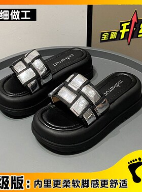 厚底凉鞋女款夏季凉2023年新款超火一百搭外字11132拖高跟小个子