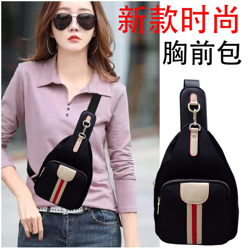 2022新款时尚胸包女休闲女包单肩包帆布腰包小包潮运动斜跨胸前包