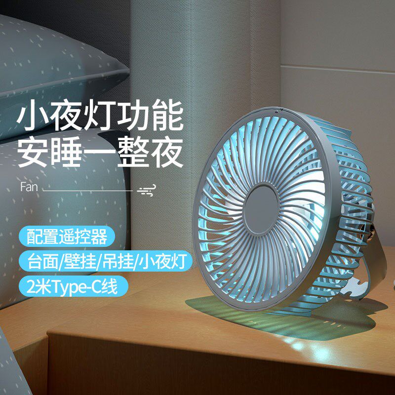 宠物降温风扇狗笼子专用猫咪狗狗小空调散热制冷神器夏天夏季电扇