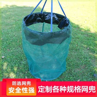 吊笼暂养a龙虾螃蟹鱼笼子尼龙养箱防蝇晒干新款网箱钓鱼兜