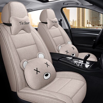 荣威350360550i6rx5专用全包围四季通用全包坐垫冰丝汽车座套