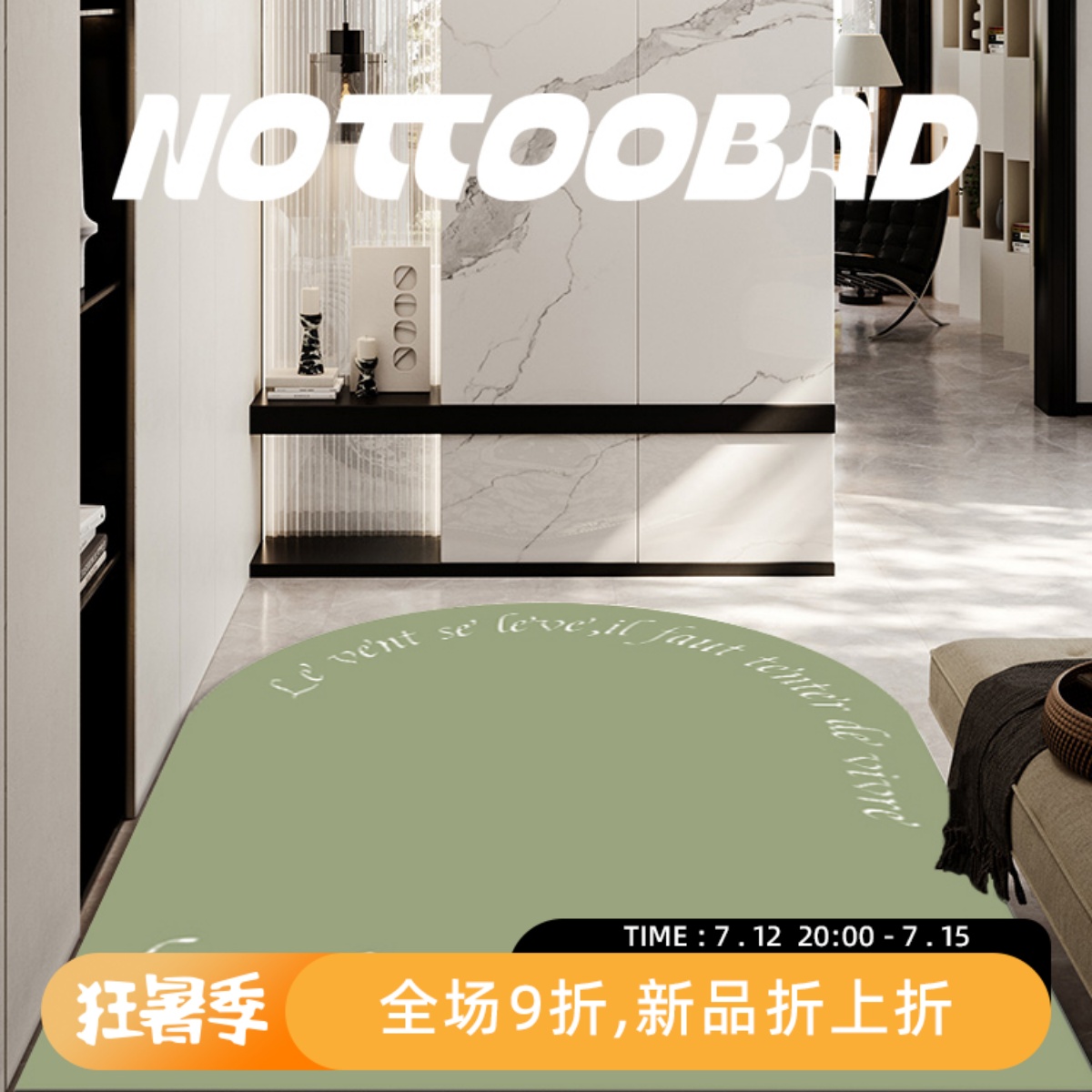 还行 简约纯色入户o玄关门厅防滑可擦免洗加厚皮革地垫脚垫地毯