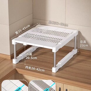 长宽可伸缩厨房置物架整体橱柜内分层架桌面整理架子衣柜收纳分层