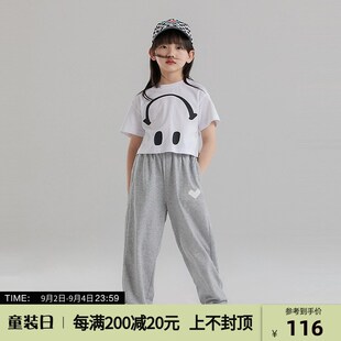 ei童装女童阔腿裤爱心款韩版时F尚女孩裤子夏装薄款直筒裤