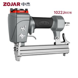 中杰1022J气动码钉枪U型门钉木工装修工具打画框汽车沙发皮打钉枪