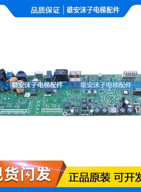 5500电源板 f59413476 59413137 59413477 59413138 59412336