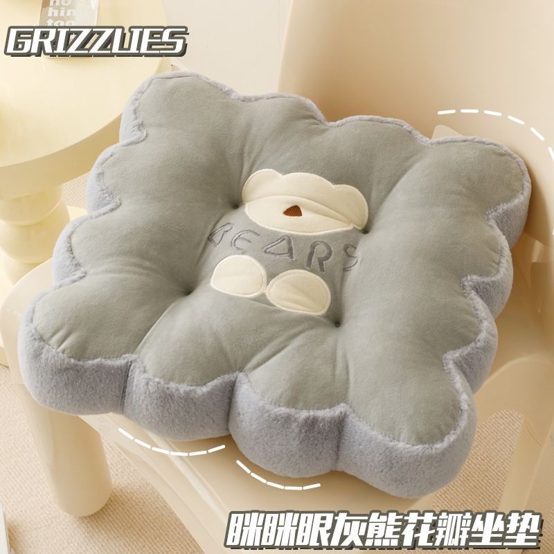 加厚坐垫椅垫屁股垫r子秋冬学生教室办公室凳子屁垫软地上