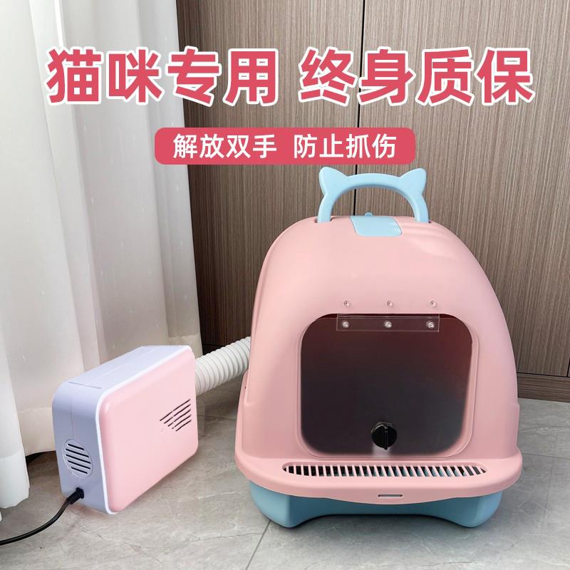 宠物烘干箱烘干机吹水机家用小型猫咪狗狗洗澡吹毛吹干神器吹风箱