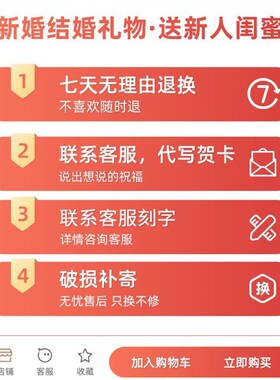 创意情侣大象摆件家居客厅卧室装饰品订婚新婚结婚礼物送新人闺蜜
