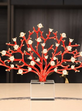 现代轻奢珊瑚树珍珠摆件创意客厅桌面乔迁送礼物高档高颜值装饰品
