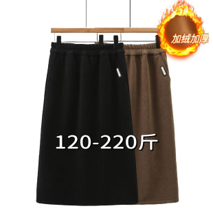 A字 高腰显瘦加I绒加厚宽松休闲中长款 大码 半身裙女200斤胖mm冬季