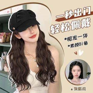带有长发的帽子带头发一体假发女款2023新款时尚秋冬天季卷发化疗