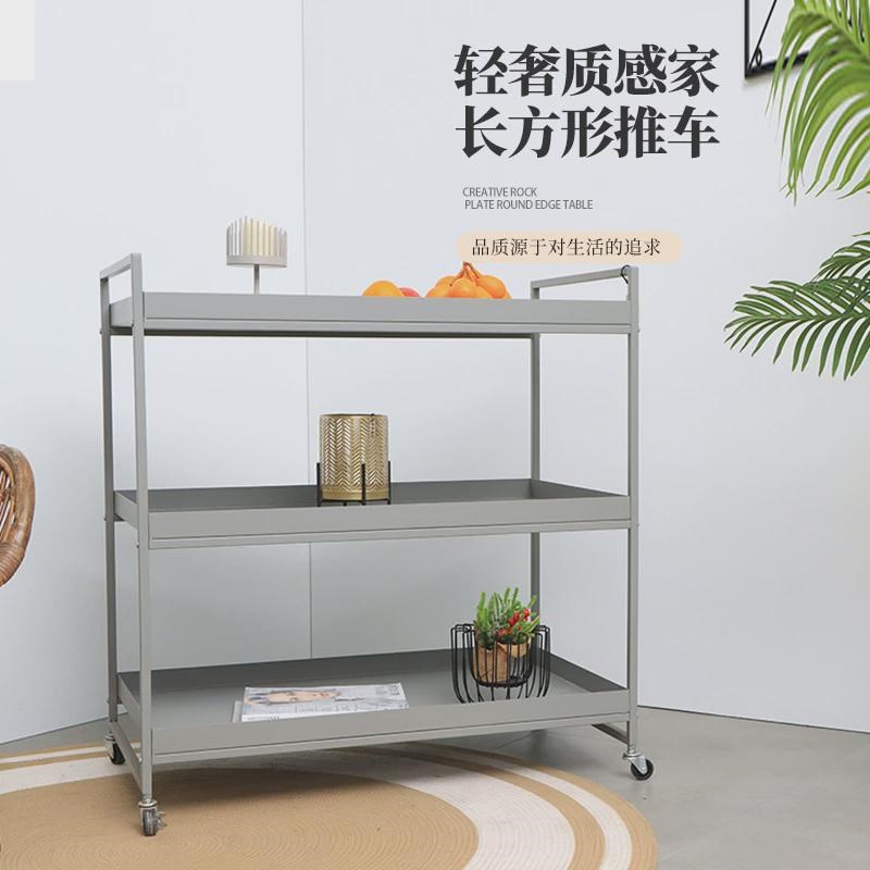铁艺长方c形手推车家用三层厨房置物餐车推车收纳客厅移动边几