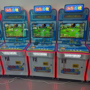 电玩城文化准入游k乐设备五门竞猜玩法退彩票机超级波比游戏机厂