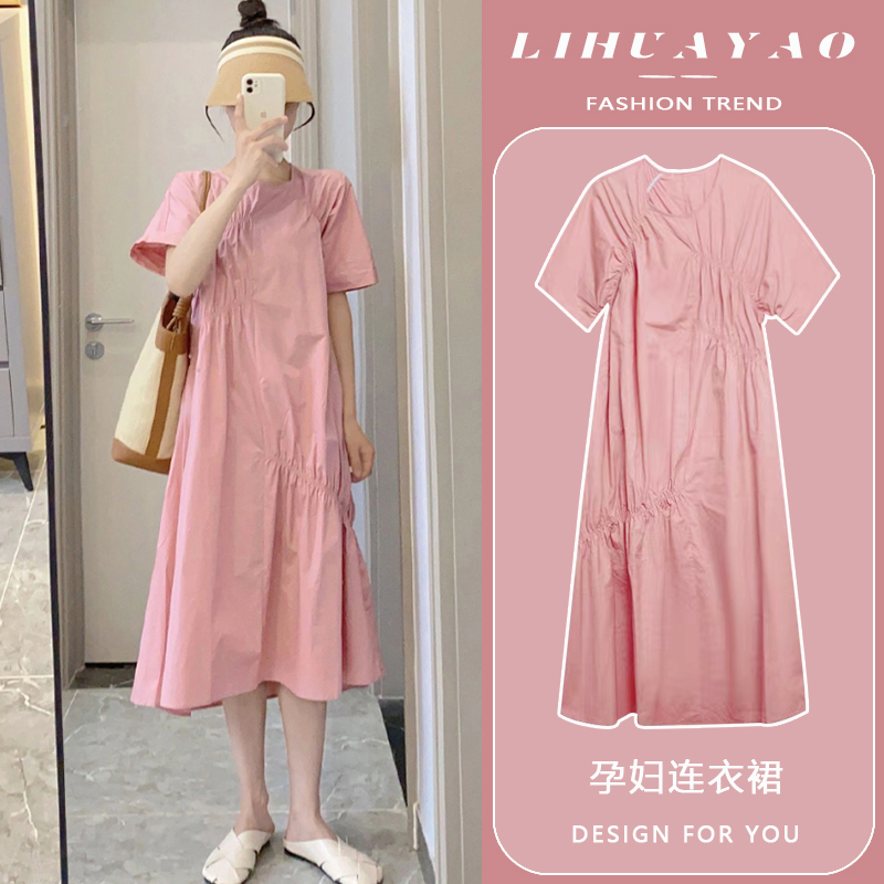 孕妇连衣裙夏短袖薄款粉色宽松显瘦遮肚长款时尚辣妈2023新款长裙