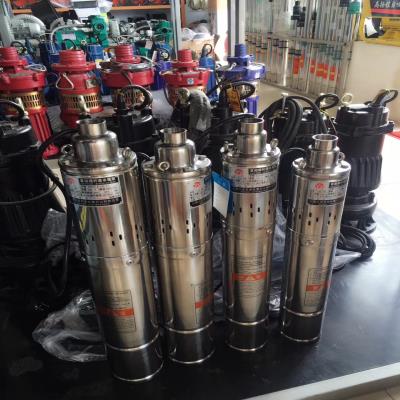速发。全自动h油l浸式螺杆潜水泵不锈钢深井泵小型家用单相高扬程