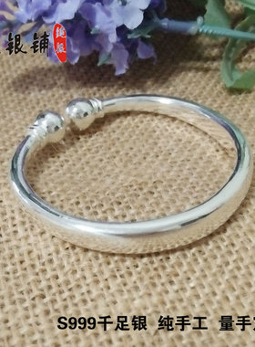 999纯银手镯女款 光面开口蒜头对珠手镯扁 手工订做 银饰生日礼物