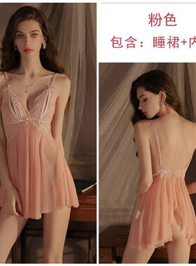 瑰若甜美透视网纱蕾丝性感深V诱惑吊带睡裙外袍女士情趣套装G4570
