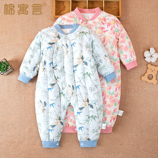 婴儿秋冬连体分体衣国风纯手工棉花夹棉保暖宝宝哈衣爬服加厚棉衣