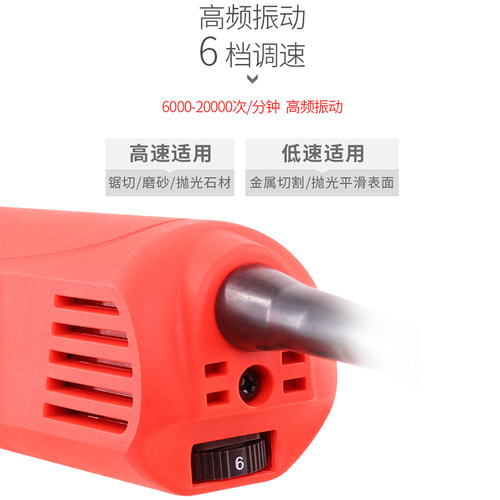 奥奔多功能万用宝木工修边机开孔开槽切割机海绵电锯打磨机电动铲