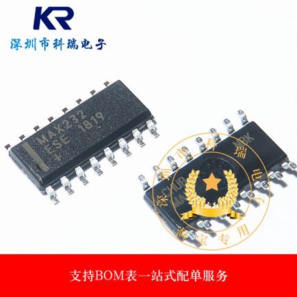 全新进口原装 MAX202CSE/202ESE SOP-16 RS-232 线驱动器/接收器