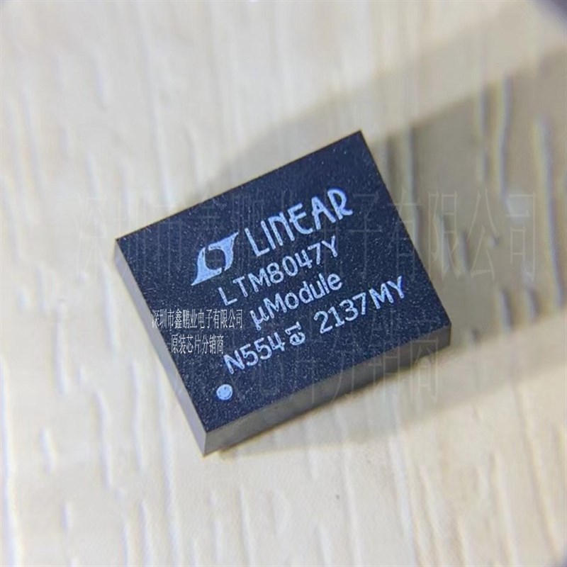 LTM8047EY#PBF 开关稳压器 LTM8047E LTM8047 BGA45 全新原装正品