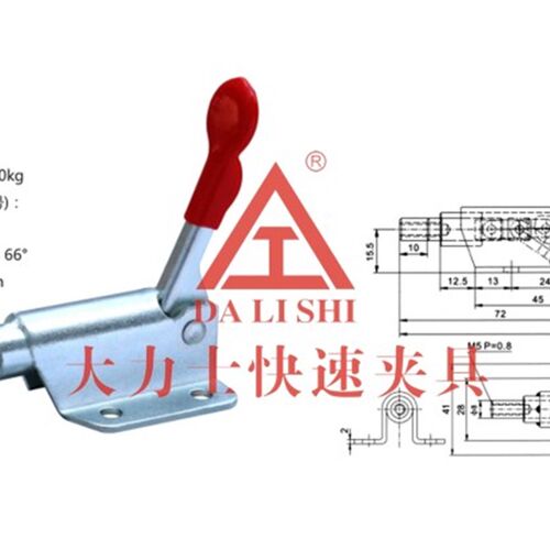 推拉式快速夹具.治具 木工夹具-工装快速夹具 GH-36070