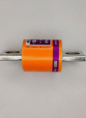 MRO茗熔RS94A快速熔断器保险丝保险管100A125A150A160A200A250A