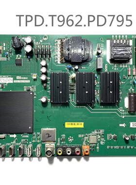 小米55寸L55M5-AZ电视升级扩x容主板TPD.T962.PC795/PD795