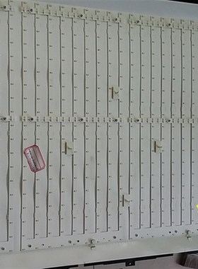 适用长虹LED42560 LED42E40 LED42IC2080i液晶灯条长虹42寸电视背