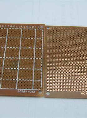 卡卡模型  5*7CM 电木板 试验板 F 实验板 黄色板子 模型 配件