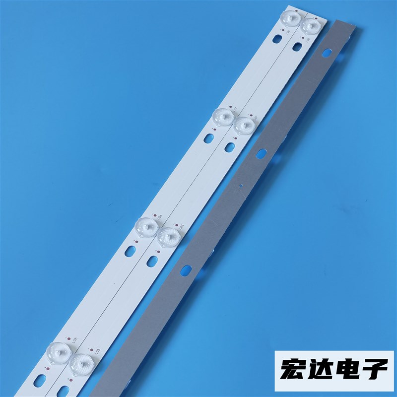 原装乐华43S1A 液晶电视背光LED灯条JBS-D-JP43DM-A81EC 80510