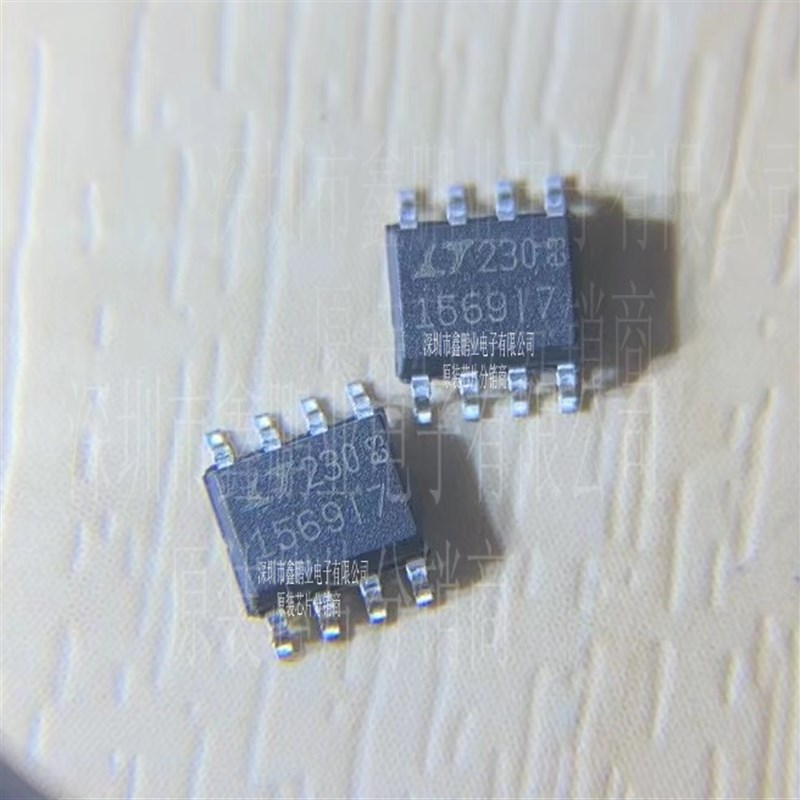 LTC1569IS8-7#PBF 滤波器芯片 LTC1569IS8-7 SOP8 全新原装正品