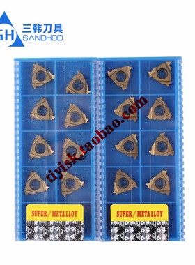 三韩螺纹刀片钢用挑丝刀粒16ER/IR 11/14/19W SMX30英制直管螺纹