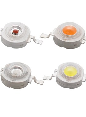 企业/科研LED灯珠大功率仿流明1-5W红O绿蓝黄橙冰蓝青普绿色