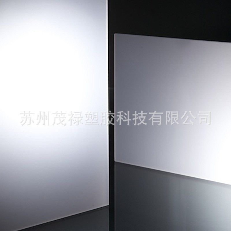 透明亚克力大尺寸光扩散板有机玻璃板厚板防静电扩散板PC板加工,纺织面料/辅料/配套,其他纺织机械,淘宝优惠券,粉丝福利购,淘宝优惠卷