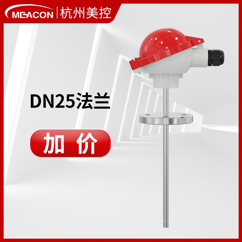 铠装热电偶 K型PT100温度传感器wrn130温度变送器铂wzp-230热电阻