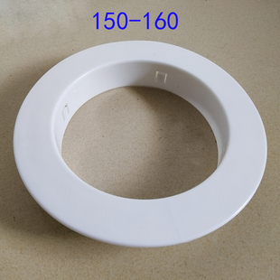 油烟机180管道装饰圈190mm吊顶洞墙洞眼堵头160PVC管道遮丑盖护口