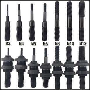 气动螺母枪丝杆拉帽抢头 拉铆螺母枪拉杆 铆钉枪配件啦帽杆M3-M12