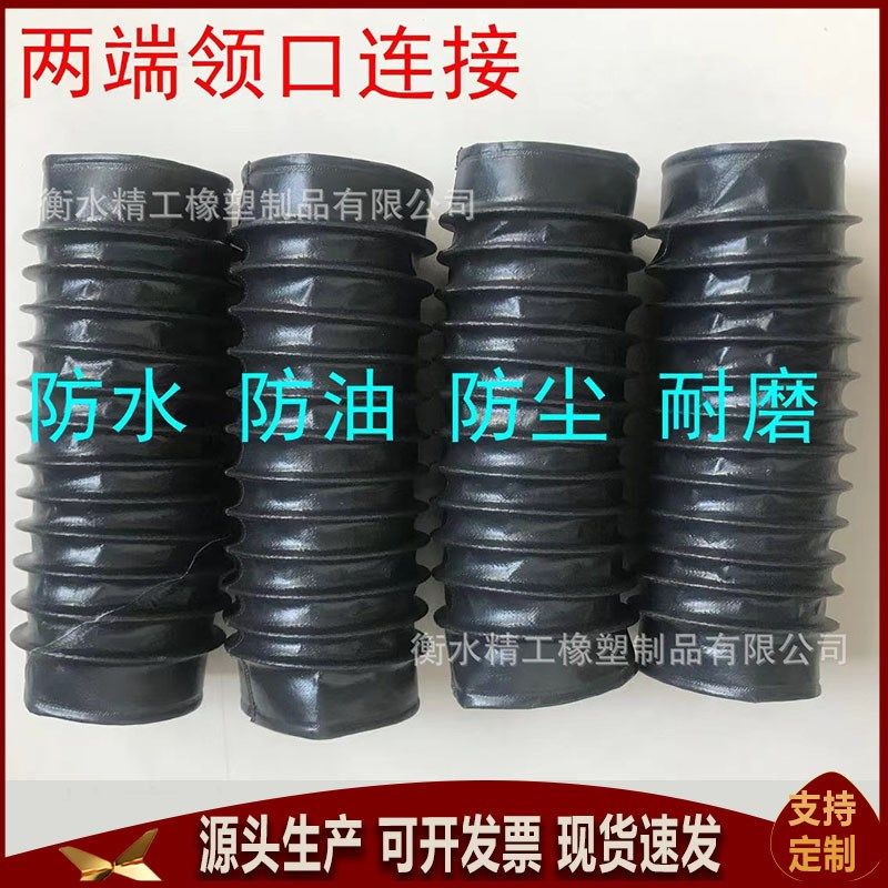 耐磨橡胶圈防尘护橡胶圈套型耐用锥形螺纹橡胶帽防尘保护套可定,纺织面料/辅料/配套,其他纺织机械,淘宝优惠券,粉丝福利购,淘宝优惠卷