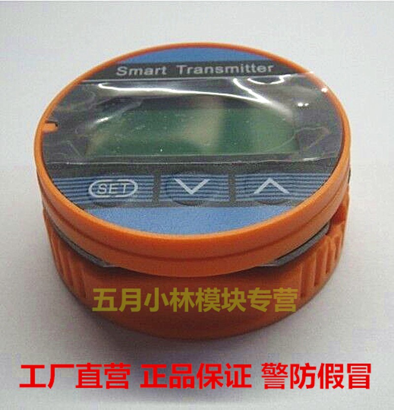 磁浮子液位传感器浮球液位变送器磁翻板液位计可弯曲大量程水位